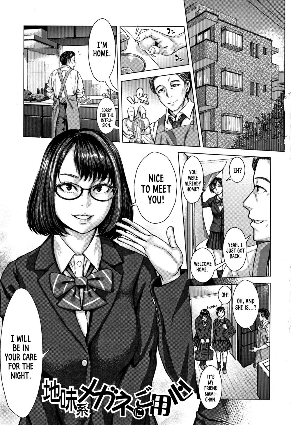 Hentai Manga Comic-Beware of the Plain-Looking Glasses!-Read-1